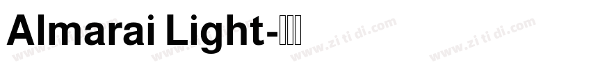 Almarai Light字体转换